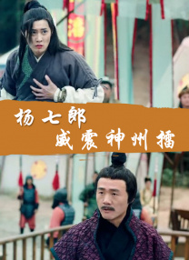 合肥刚刚地震了吗